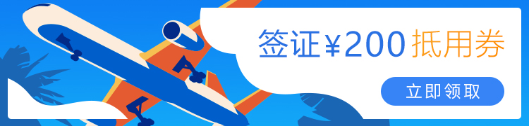 滿洲里藍天國際旅行社,呼倫貝爾旅游