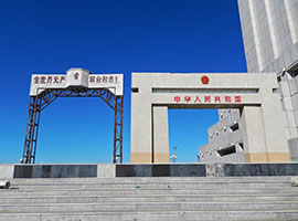 呼倫貝爾旅游，滿洲里國門旅游