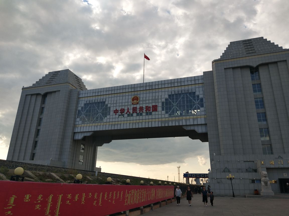 體驗蒙古族風情的草原之旅