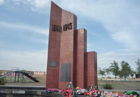 紅石旅游